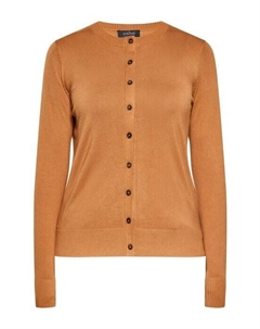 Кардиган, коричневый Usha