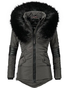 Нирвана зимняя куртка, серый Navahoo