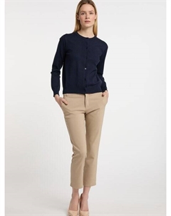 Кардиган, синий Dreimaster