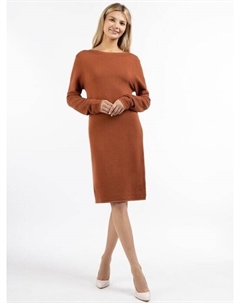 Трикотажное платье, фуксия Usha