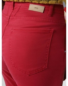 Шакира штаны, розовый Brax