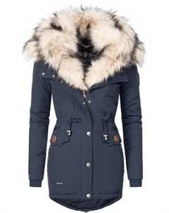 Зимнее пальто, милое, синий Navahoo