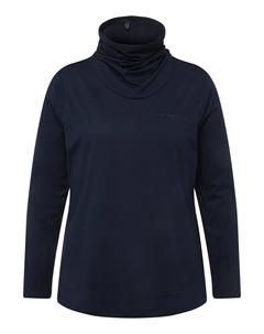 Лонгслив, морской Ulla popken