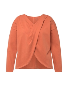 Лонгслив, коралловый Ulla popken