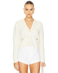 Укороченный кардиган с двумя карманами, бежевый Frame