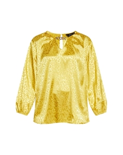 Блузка Blouse, желтый Faina