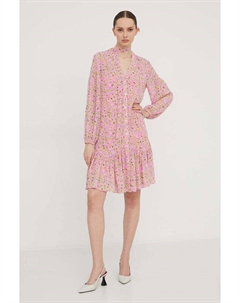 Платье ХЮГО, розовый Hugo