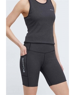 Спортивные шорты Move, серый Columbia