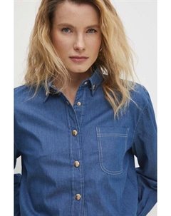 Хлопчатобумажную рубашку, синий Answear lab