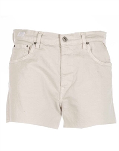 Шорты, бежевый Replay