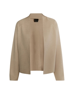 Толстовка Strickjacke, цвет Steinbeige Dreimaster