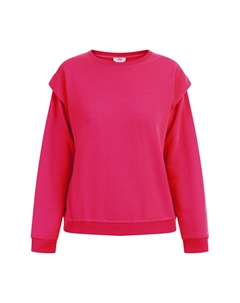 Толстовка Sweatpullover, розовый Mymo