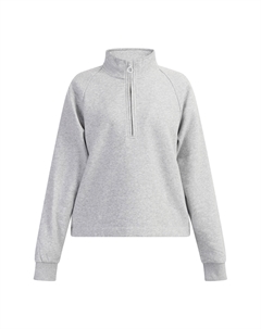 Толстовка Troyer, цвет Hellgrau Melange Dreimaster