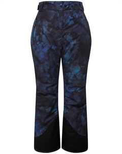 Спортивные брюки, бензиновый Ulla popken