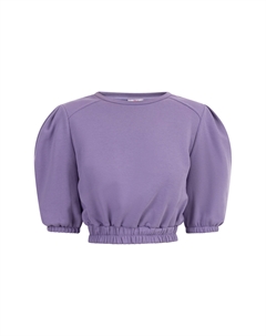 Толстовка Sweatpullover, цвет Flieder Mymo