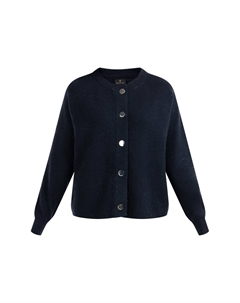 Толстовка Strickjacke Mit Knöpfen, морской Dreimaster