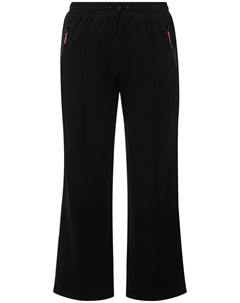 Спортивные брюки, черный Ulla popken