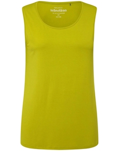 Топ, желтый Ulla popken