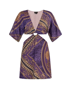 Платье, сиреневый Faina