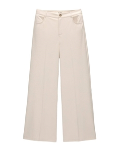 Широкие брюки, экрю Pull & bear