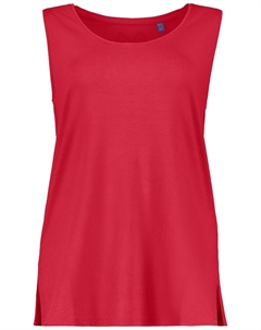 Топ, цвет Melon Ulla popken