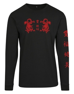 Лонгслив, черный Merchcode