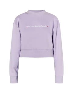 Толстовка KEEPSUDRY, светло-фиолетовый Mymo