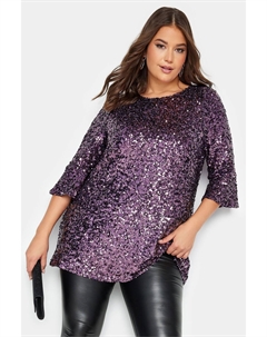 Топ с рукавами фонариками London, фиолетовый Yours curve