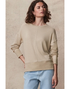 Мягкий на ощупь уютный джемпер с круглым вырезом, нейтральный Next