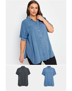 Рубашки из шамбре, 2 шт в упаковке, черный Yours curve