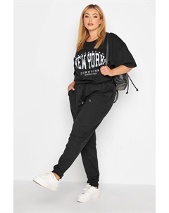 Базовые джоггеры с манжетами, черный Yours curve