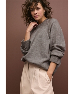 Джемпер с круглым вырезом и отделкой из шерсти, нейтральный Next