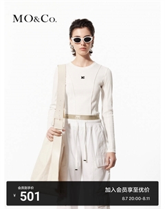 Лонгслив с логотипом, белый Moco