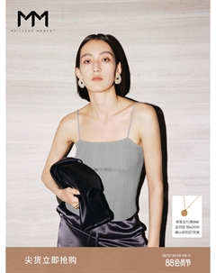 Утягивающий вязаный топ, светло-серый Mai meng