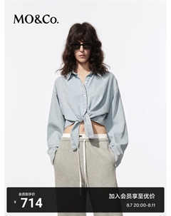 Джинсовая рубашка со свободными лацканами, синий Moco