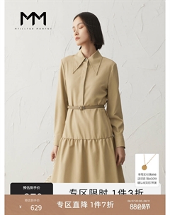 Платье-рубашка с длинными рукавами, хаки Mai meng