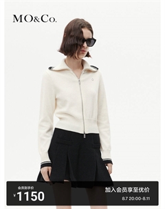 Короткий вязаный свитер с двойной молнией, кремовый Moco