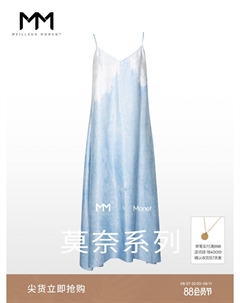 Платье с принтом, синий Mai meng