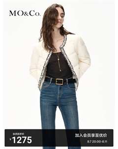 Короткий пуховик с отделкой, черный Moco