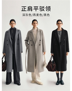 Кашемировое пальто для женщин, черный Mai meng