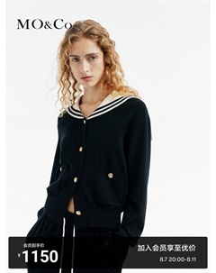 Кофта из овечьей шерсти, черный Moco