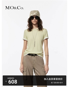 Футболка с короткими рукавами, фиолетовый Moco