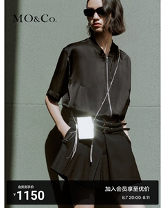 Короткая куртка с вышивкой, черный Moco