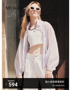 Куртка с воротником-стойкой, черный Moco