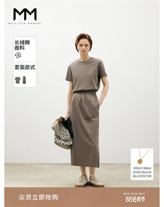 Свободная футболка с короткими рукавами, хаки Mai meng