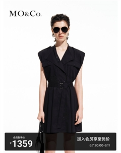 Платье с глубоким вырезом, хаки/зеленый Moco