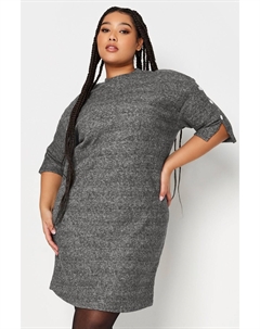 Мини-платье с пуговицами, серый Yours