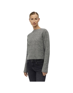 Кардиган Parvi 130, серый Object