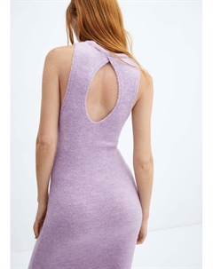 Платье VALS, цвет Pastel Purple Mango