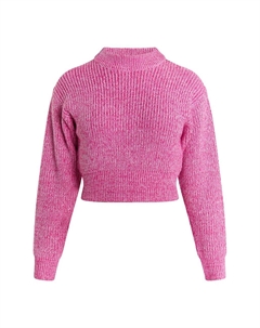 Свитер BIANY, пятнистый розовый Mymo